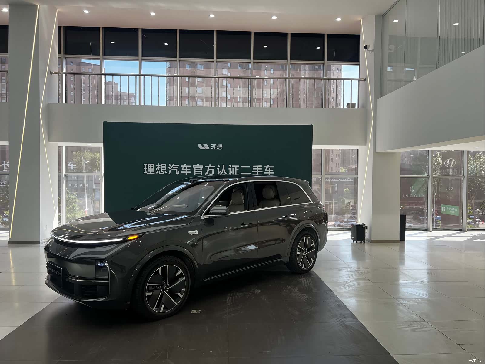 Li Auto L8, 2025 1