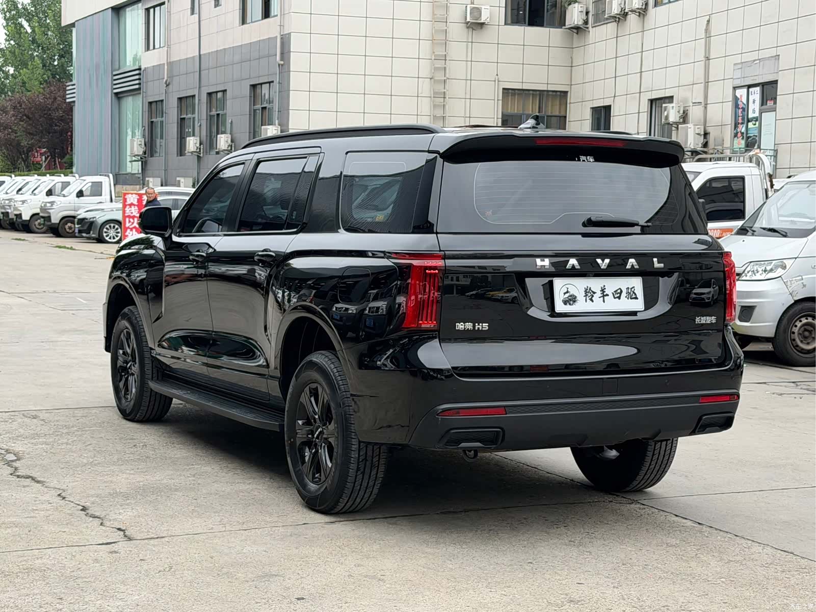 Haval H5, 2025 14