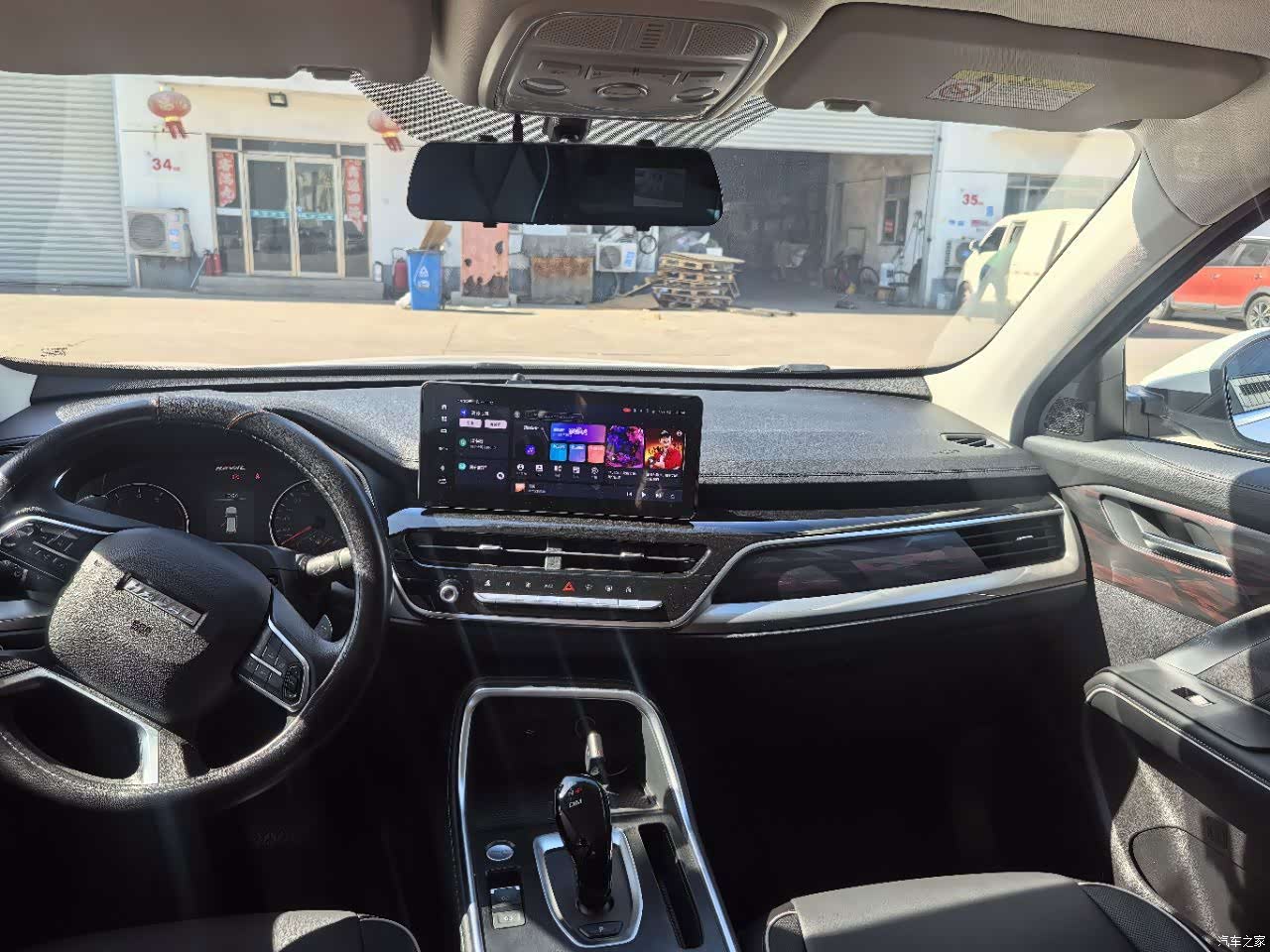 Haval H6, 2023 8