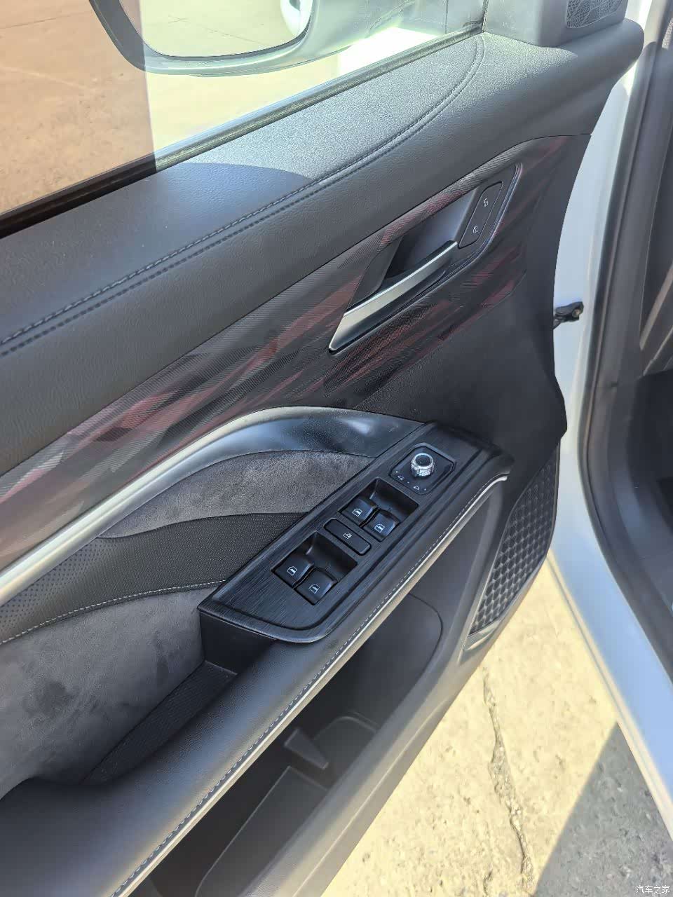 Haval H6, 2023 11