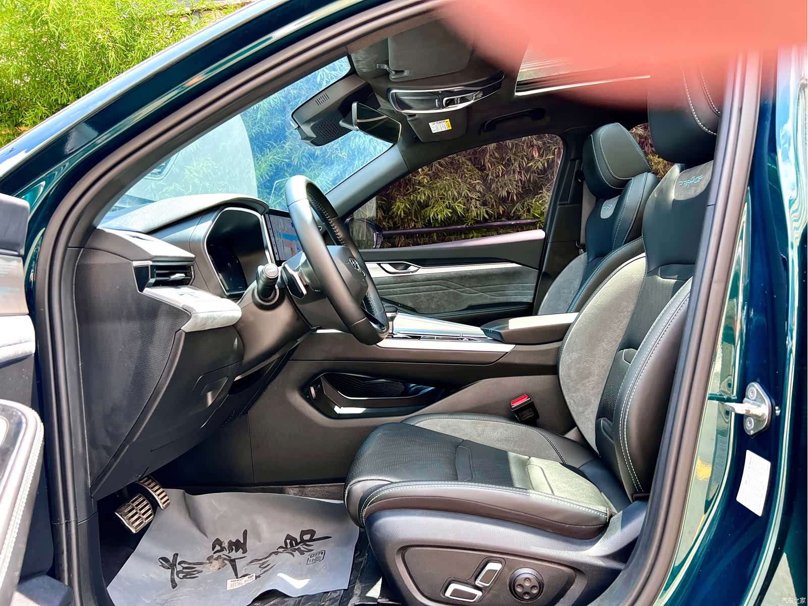 Geely Preface, 2023 9