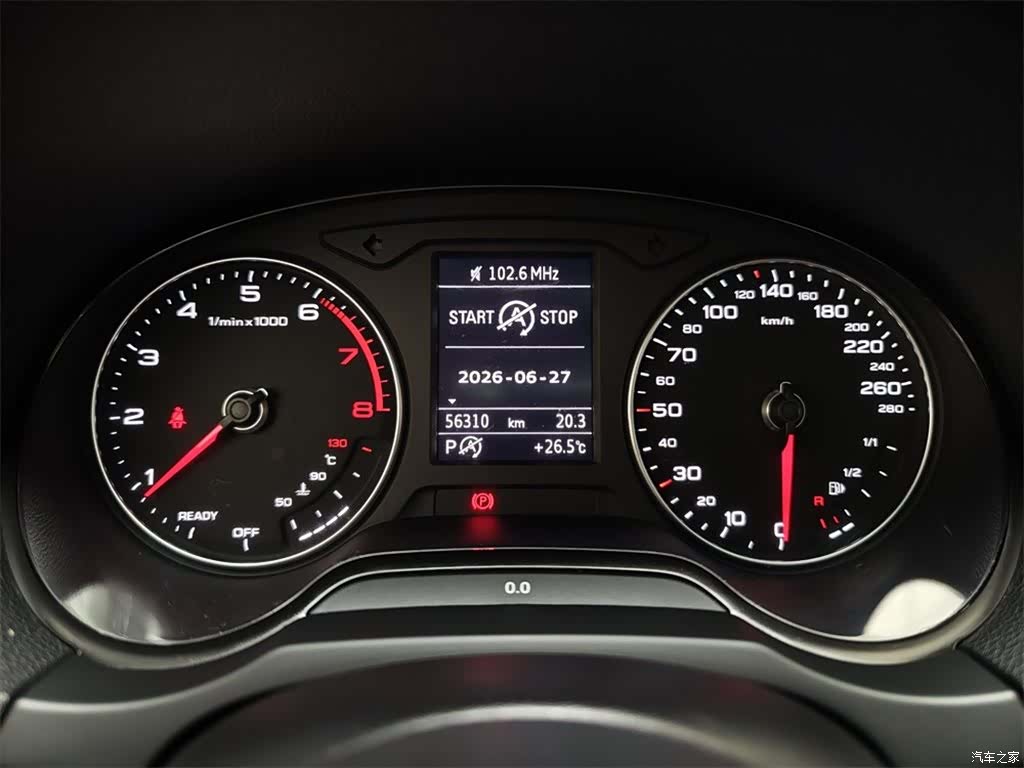 Audi A3, 2018 10