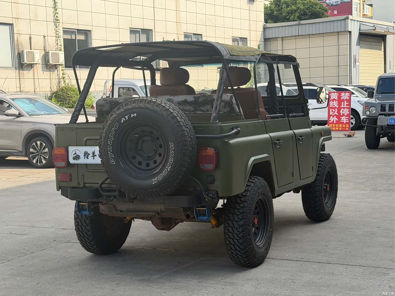 BAIC 212, 2014 12
