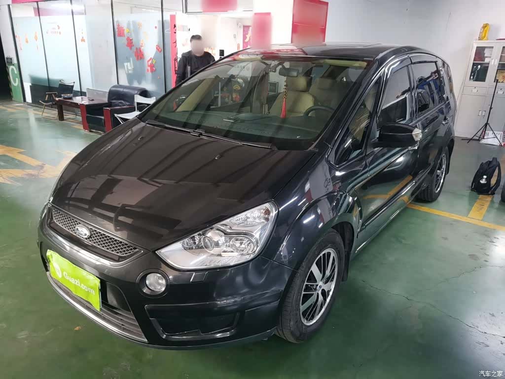 Ford 7, 2014 1