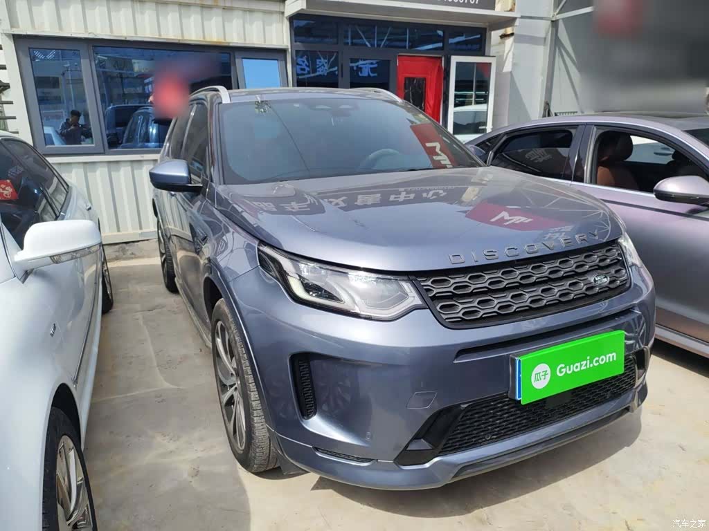 Land Rover Discovery, 2022 22
