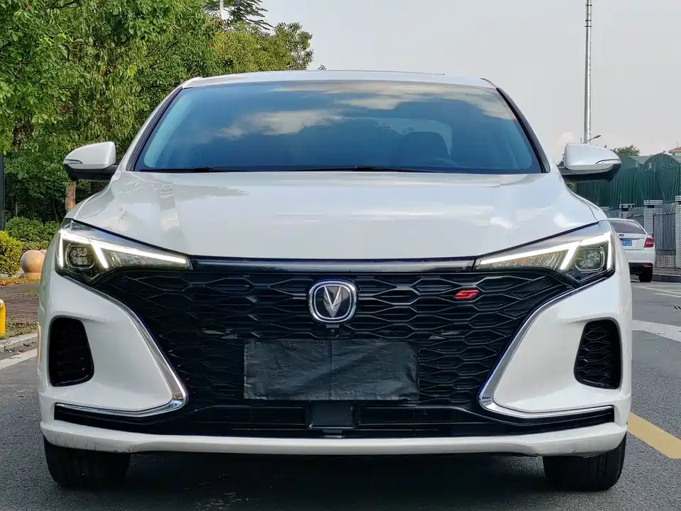 Changan Yidong
