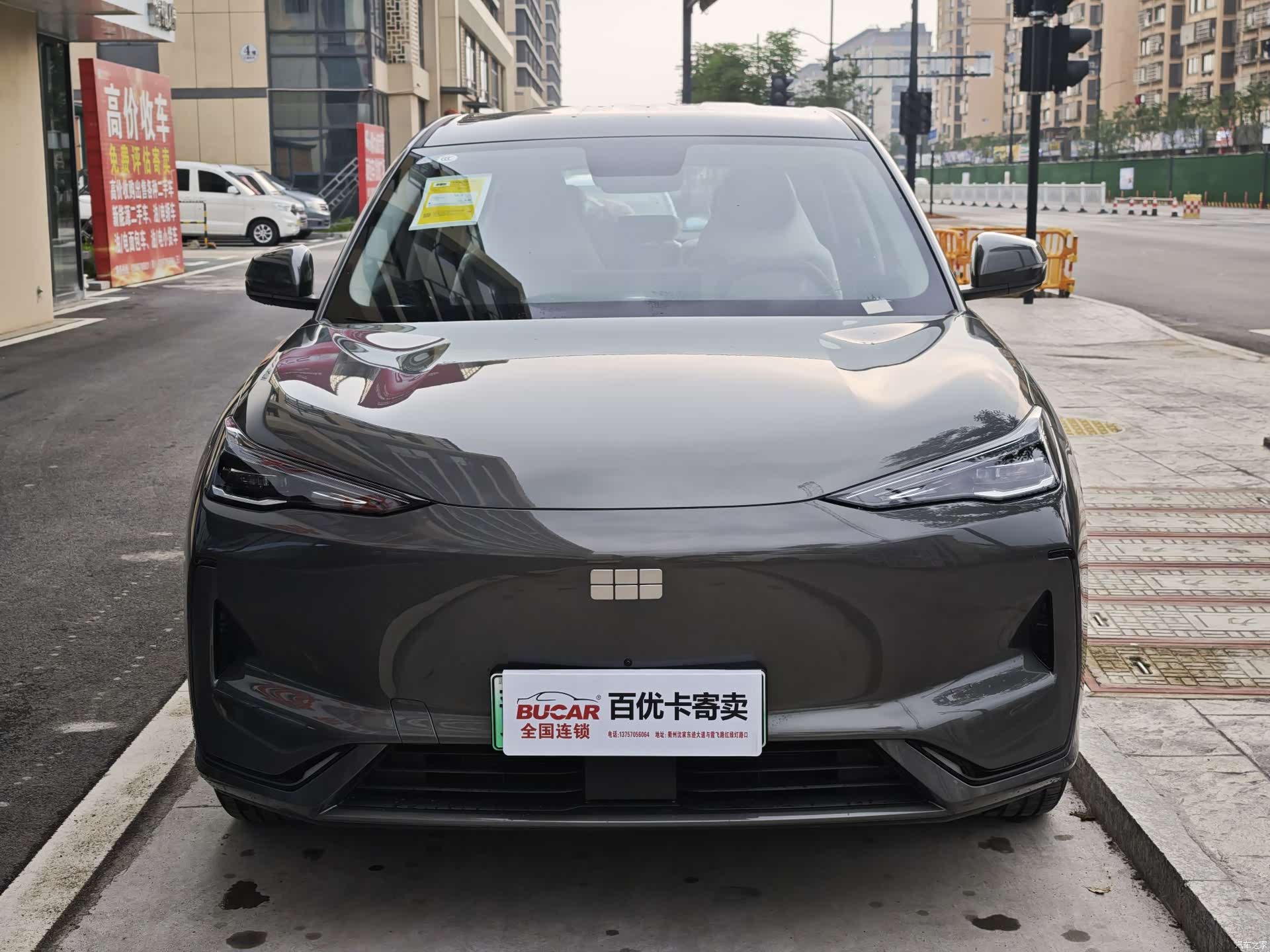 Geely Galaxy E5, 2026 2