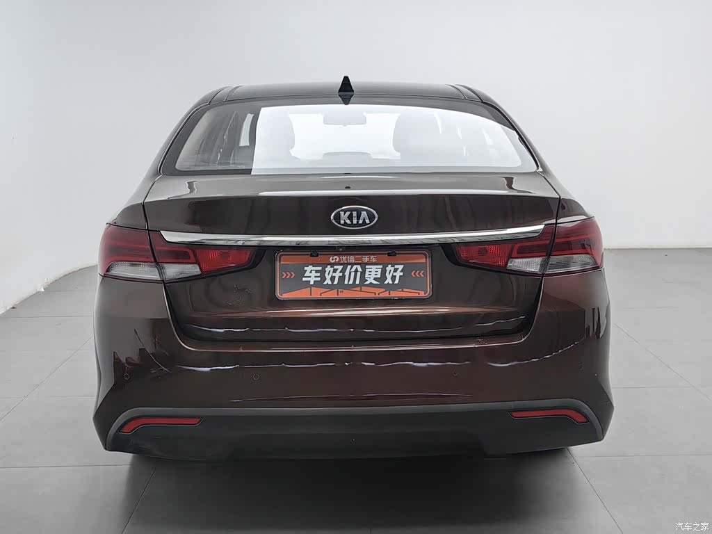 Kia GLS, 2018 4
