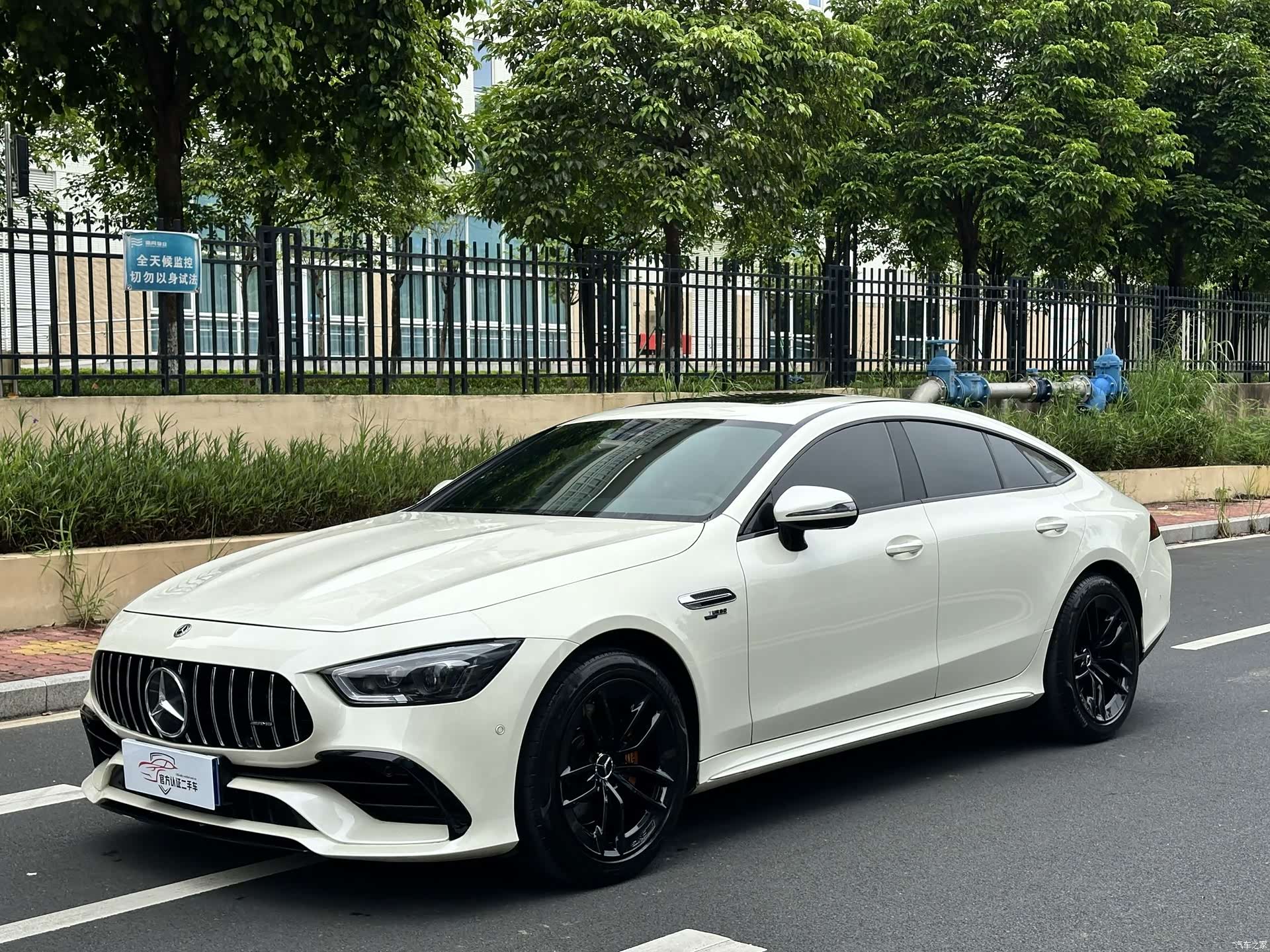 MG AMG, 2020 1