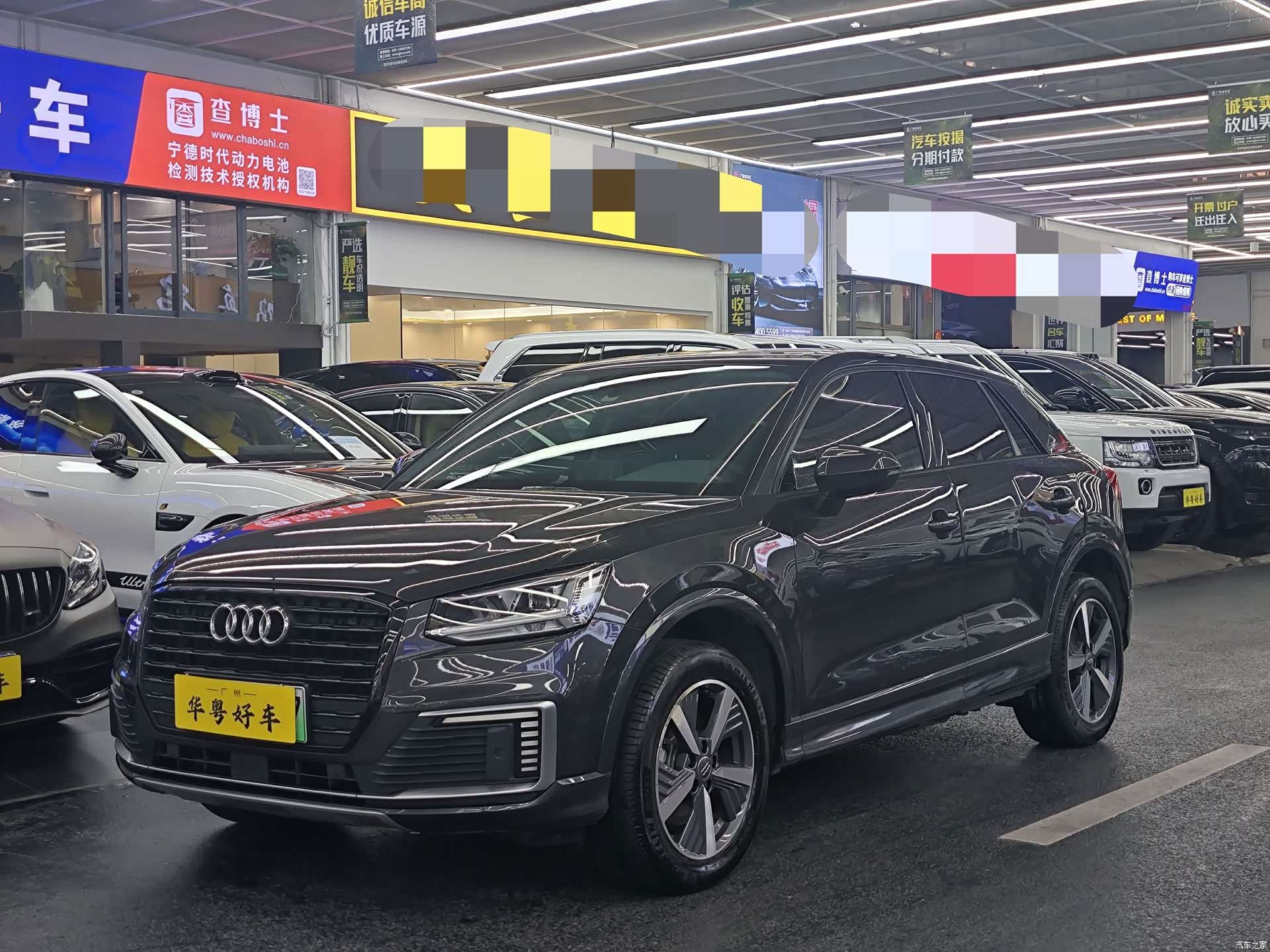 Audi e-tron, 2020 1