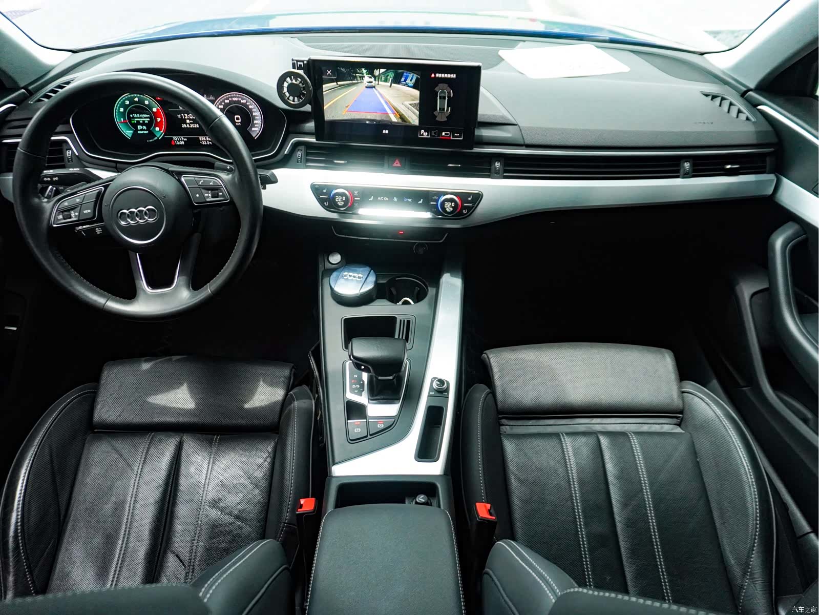 Audi A4L, 2020 17