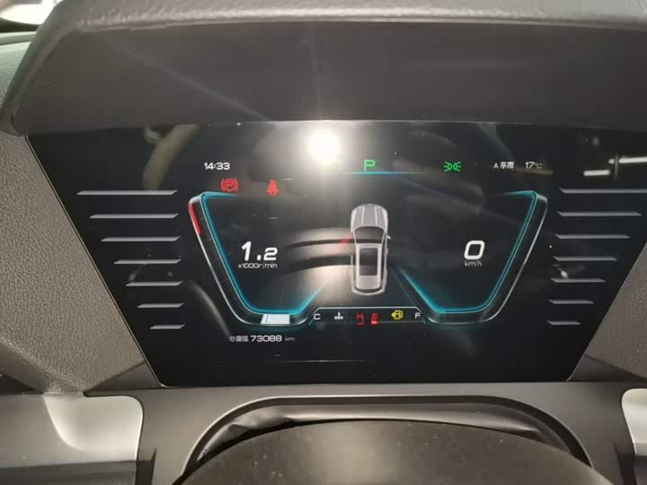 BYD Song Pro 2019 1.5T АКПП Elite