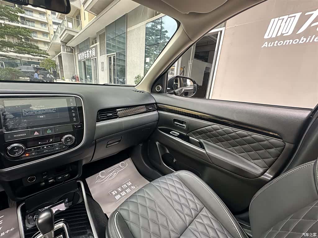 Mitsubishi Outlander, 2022 24