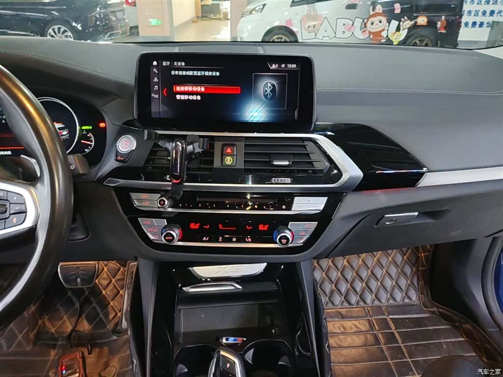 BMW X3, 2019 13