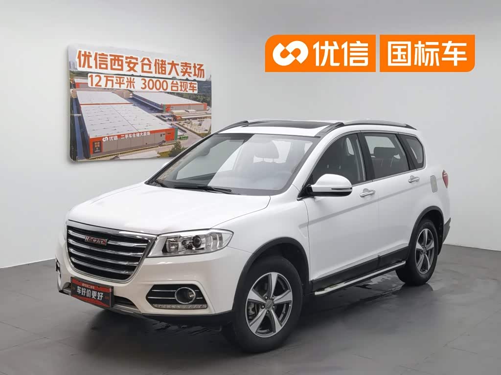 Haval H6