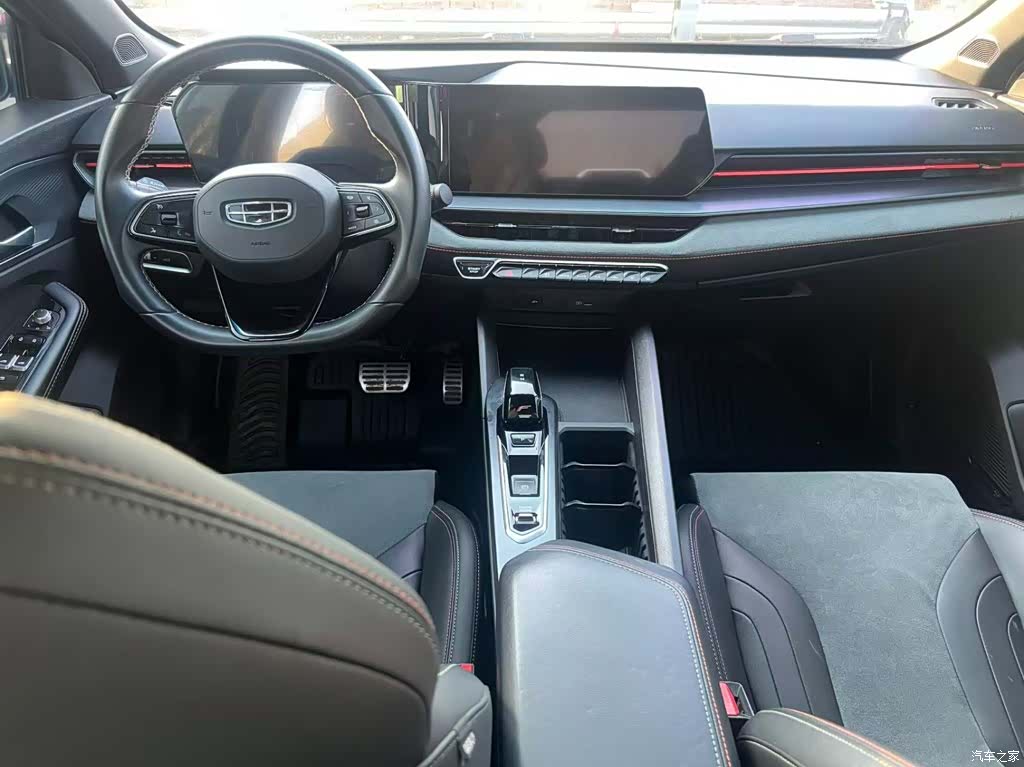 Geely Binray, 2022 9