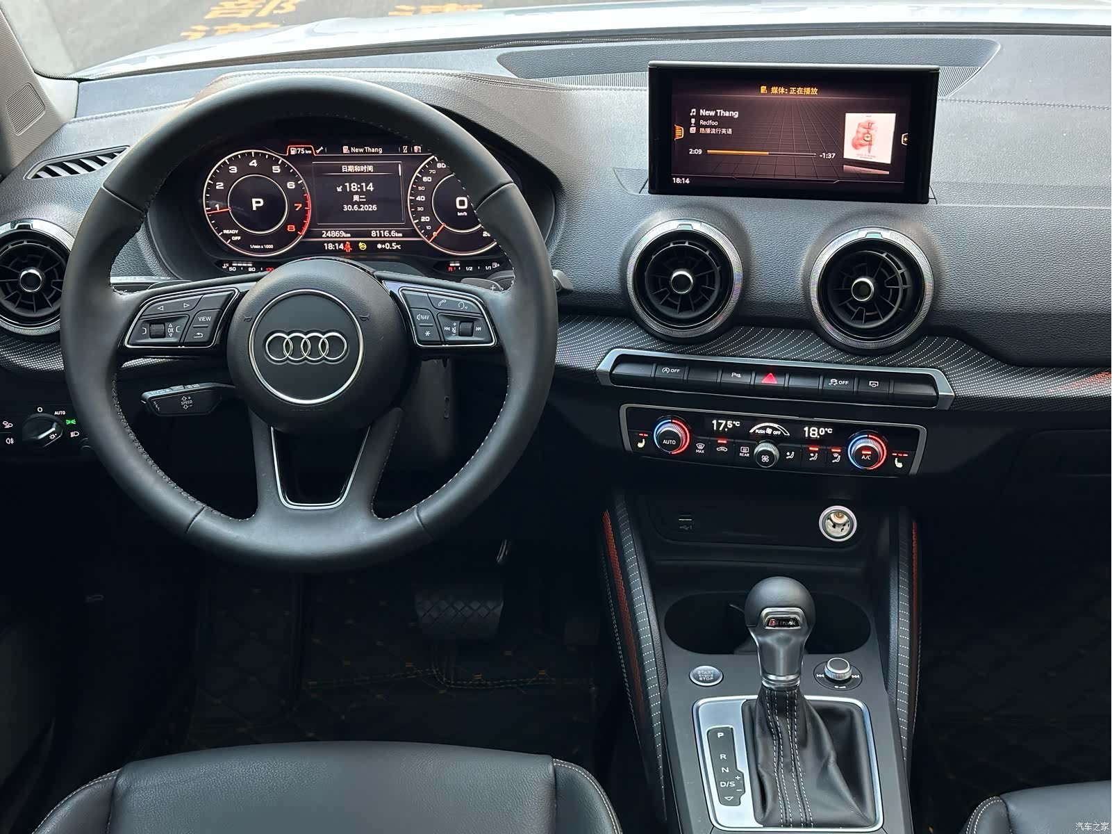 Audi Q2L, 2022 16