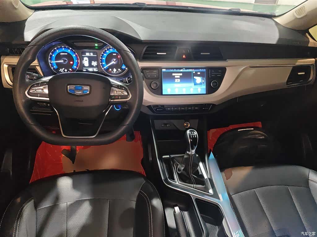 Geely X3, 2020 10