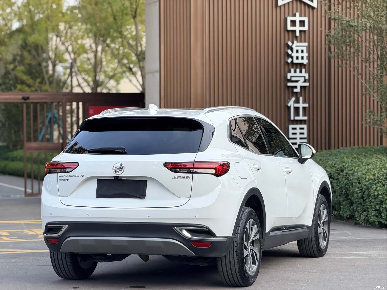 Buick Envision, 2022 10