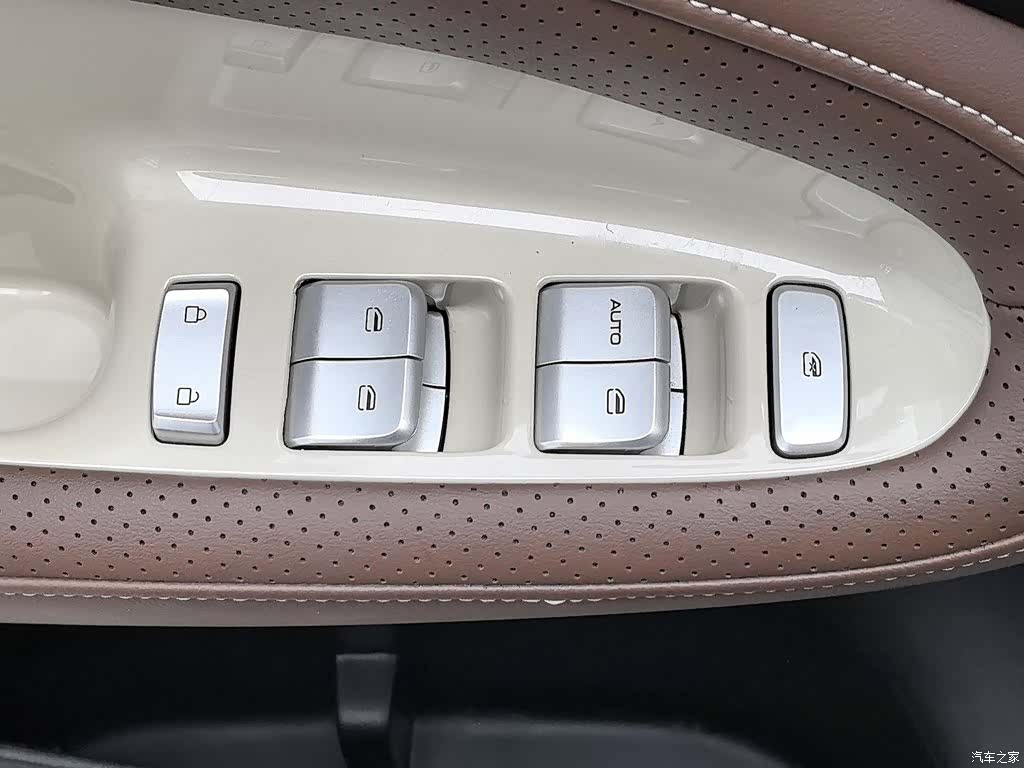 Wuling Bingo, 2024 9
