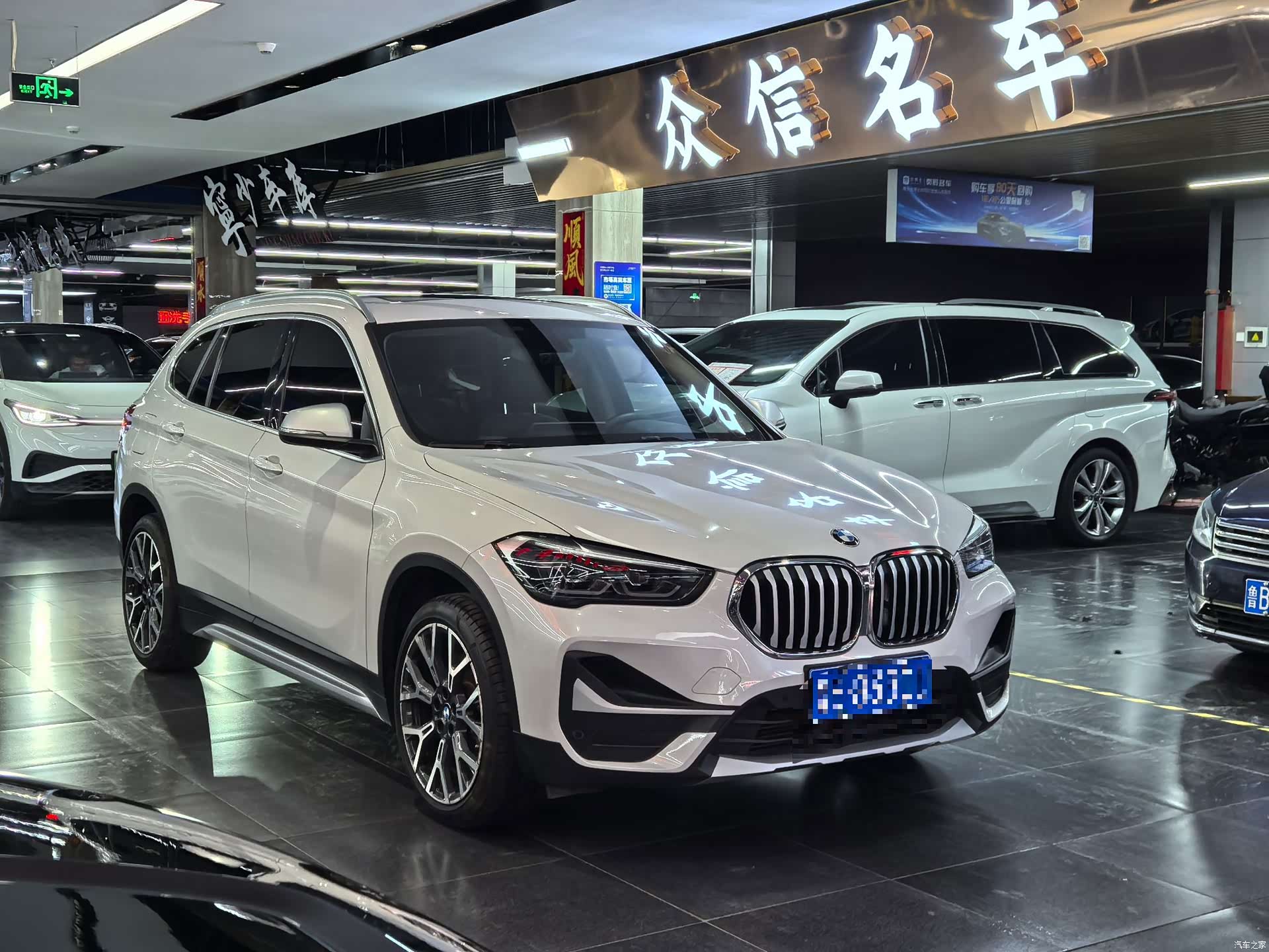 BMW X1, 2022 3