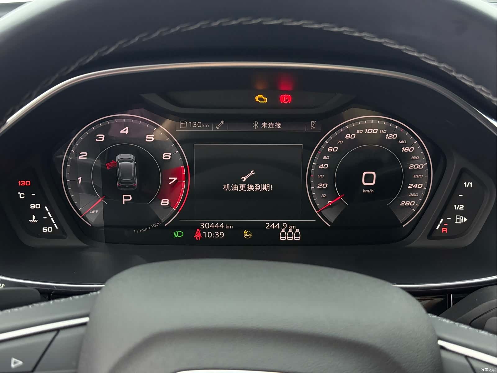 Audi Q3, 2023 20