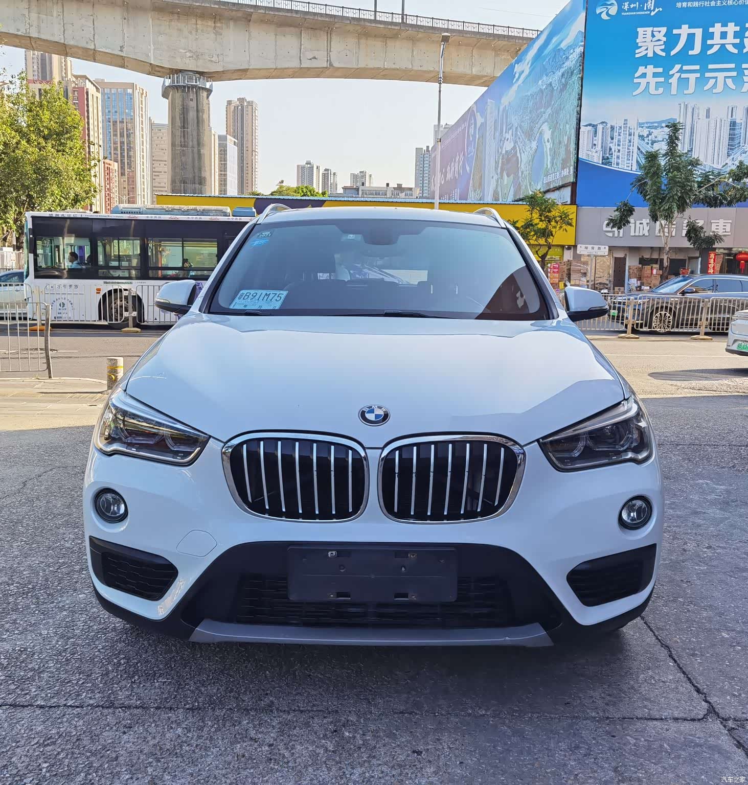 BMW X1, 2017 2
