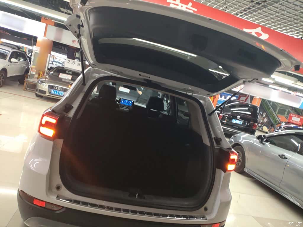 Changan CS75, 2021 19