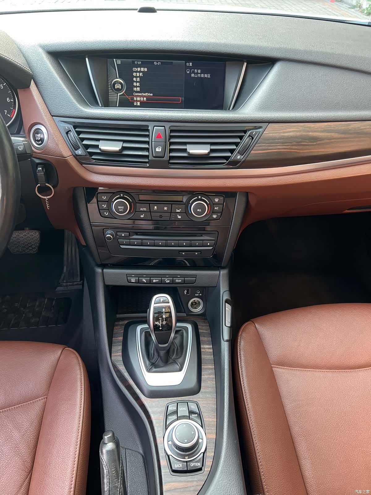 BMW X1, 2015 21