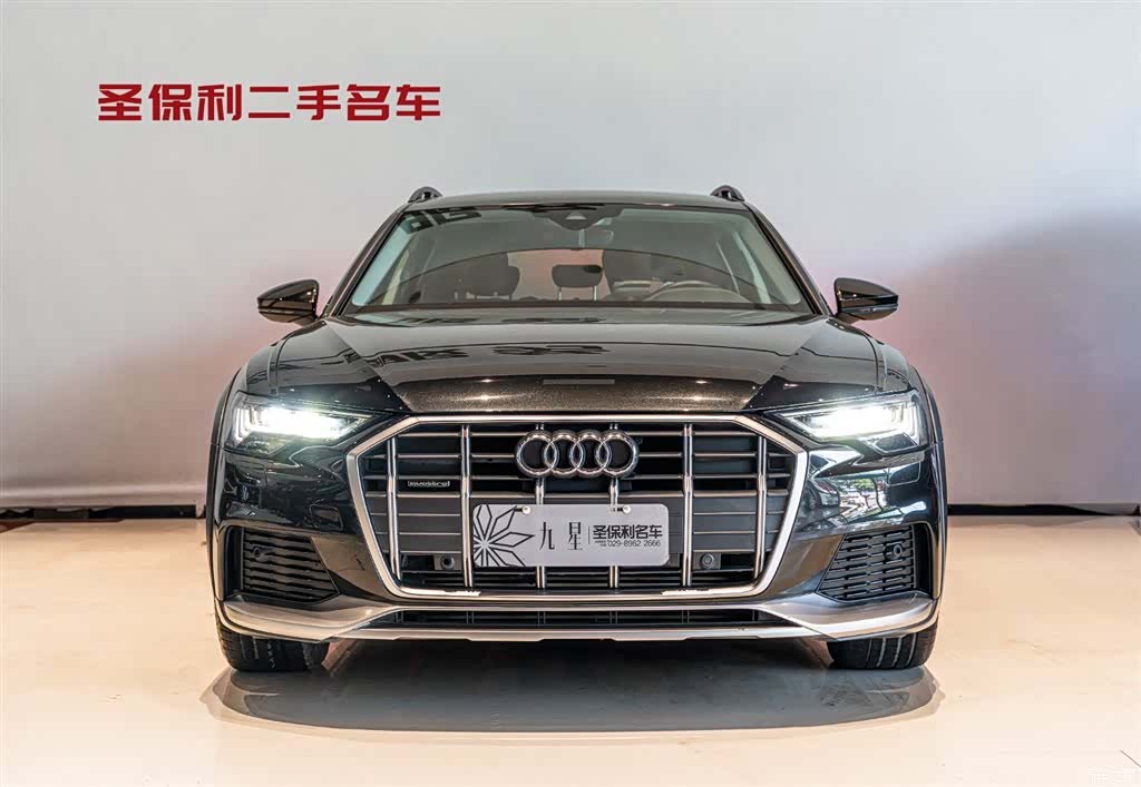 Audi A6, 2020 2