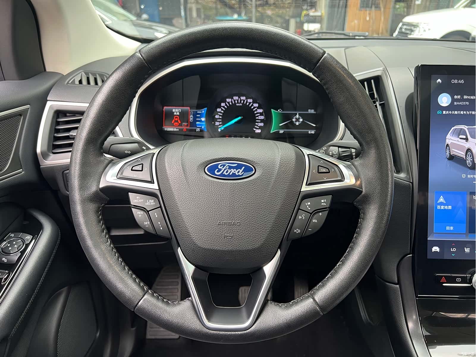 Ford Edge, 2020 13