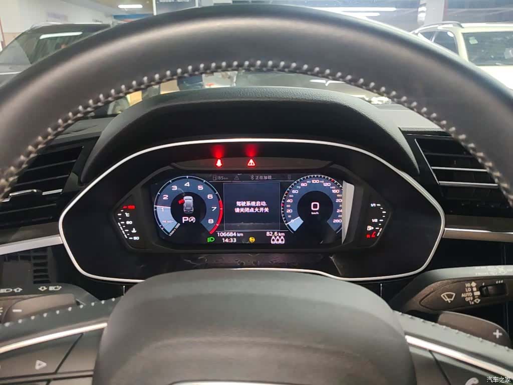 Audi Q3, 2021 12