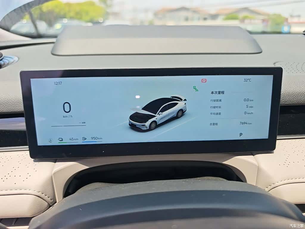 Geely 8, 2025 12