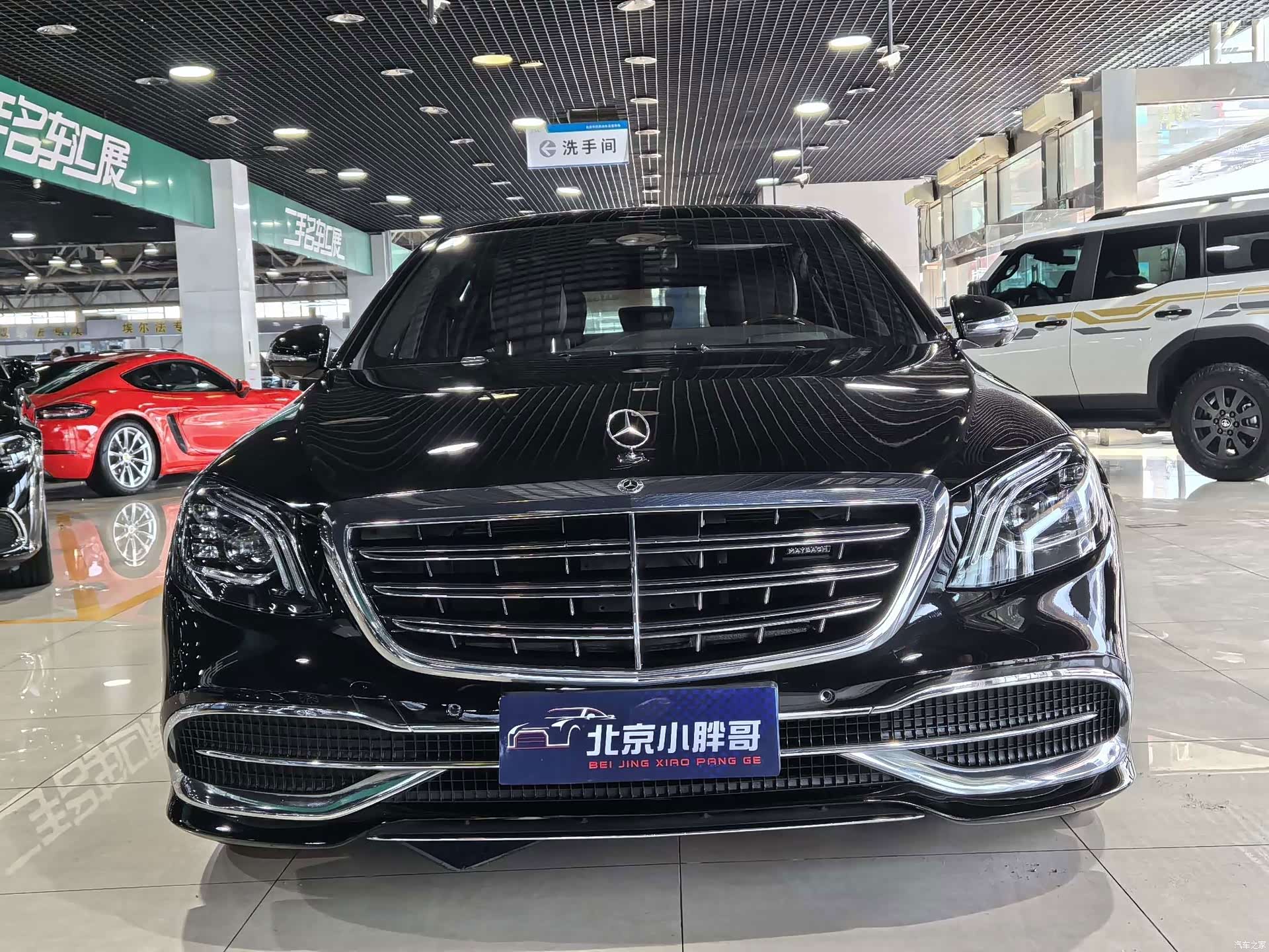Maybach S-Class, 2018 2