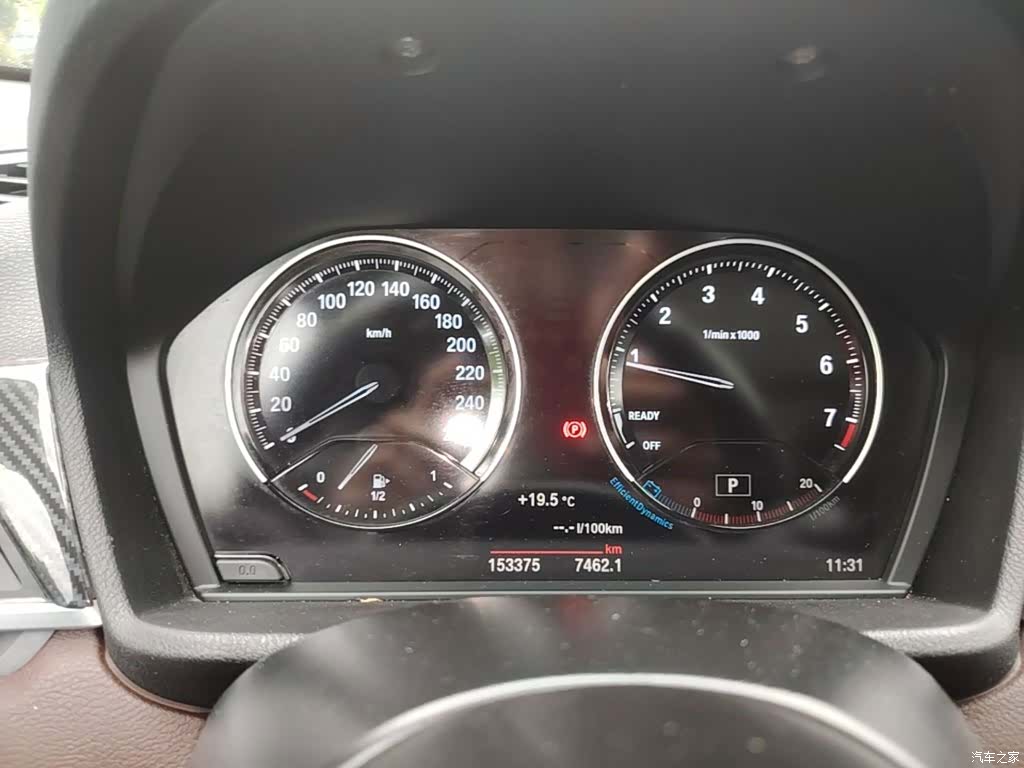 BMW X1, 2019 все фото