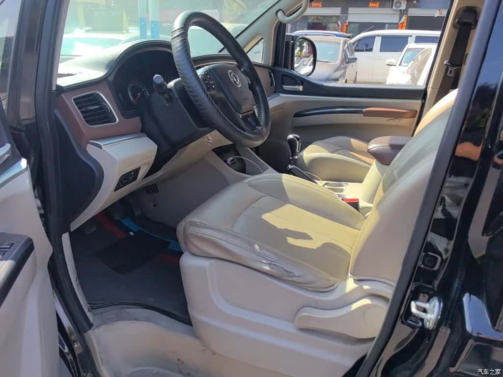 DongFeng M5L, 2021 15