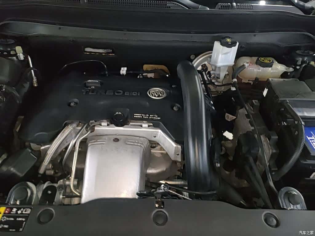 Buick Envision Plus, 2015 16