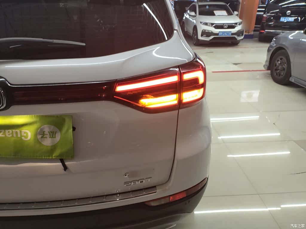 Changan CS75, 2021 8