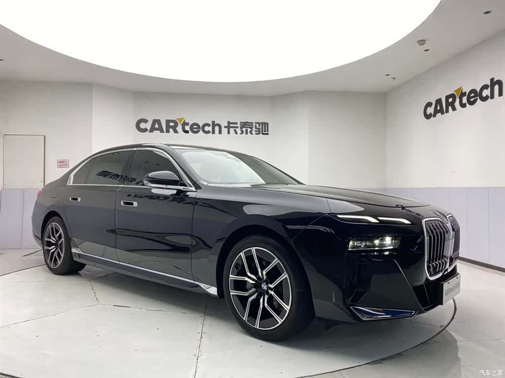 BMW 7 Series, 2026 2