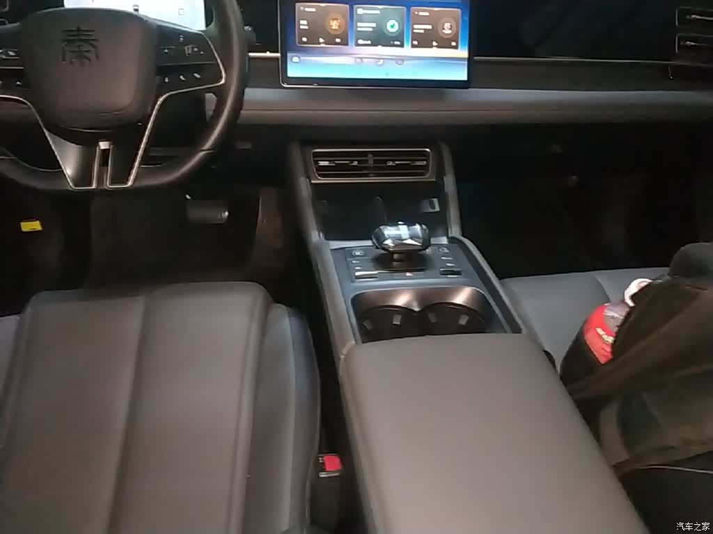 BYD Qin, 2025 10