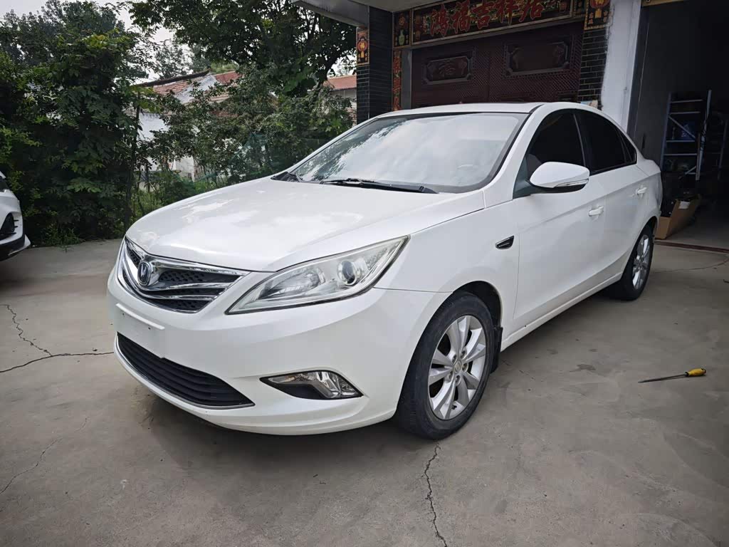 Changan Eado