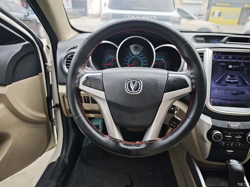 Changan Eado, 2015 11