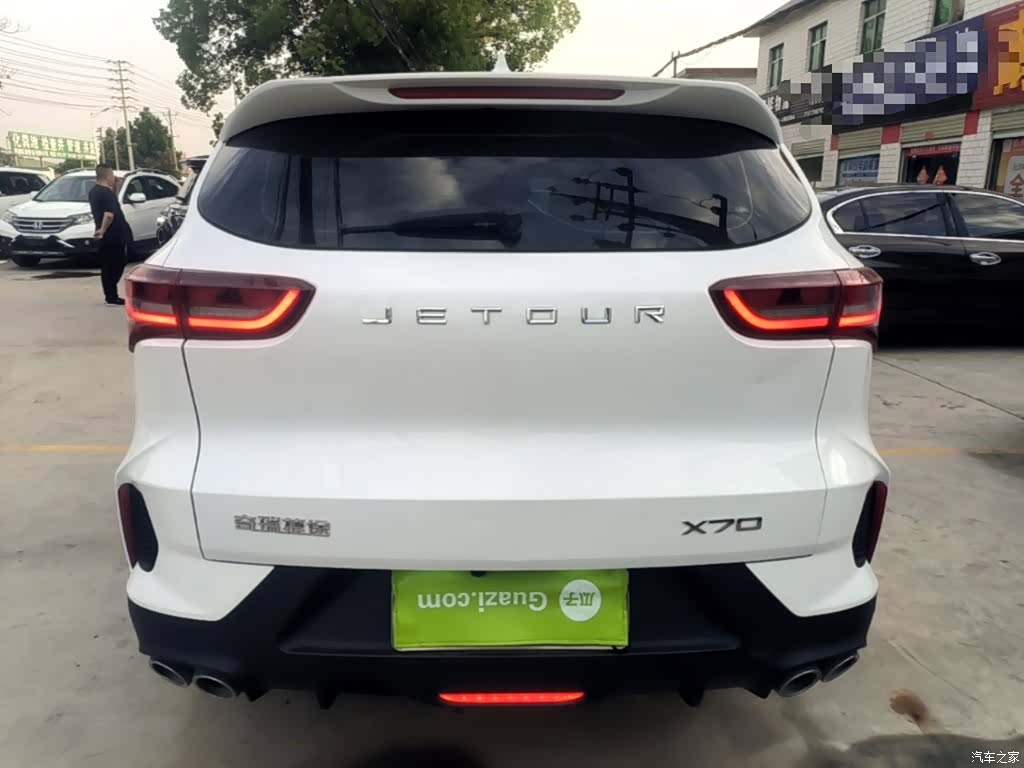 Jetour X70, 2023 4