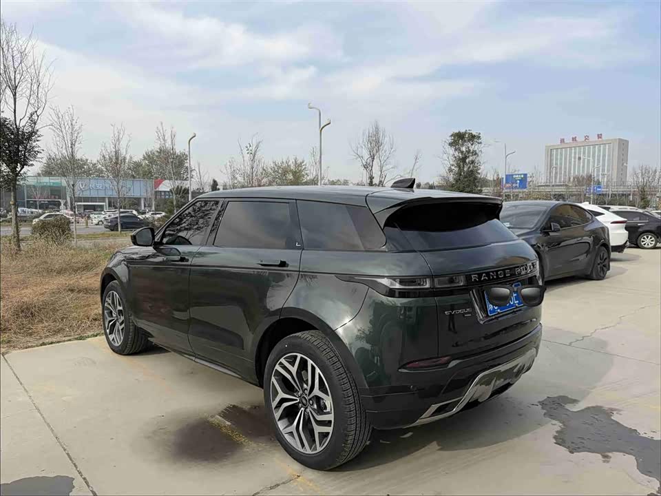 Land Rover Range Rover Aurora