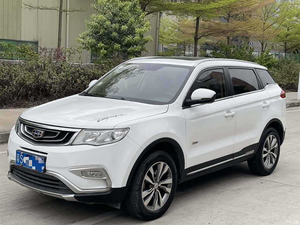 Geely Boyue