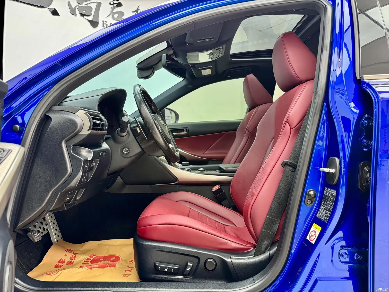 Lexus IS, 2018 6