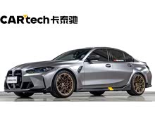 ����M3 2021�� M3���Žγ� ������