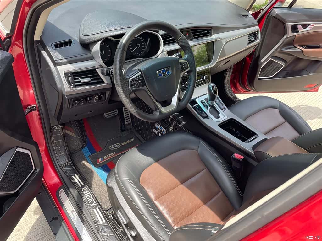 Geely Emgrand, 2019 11
