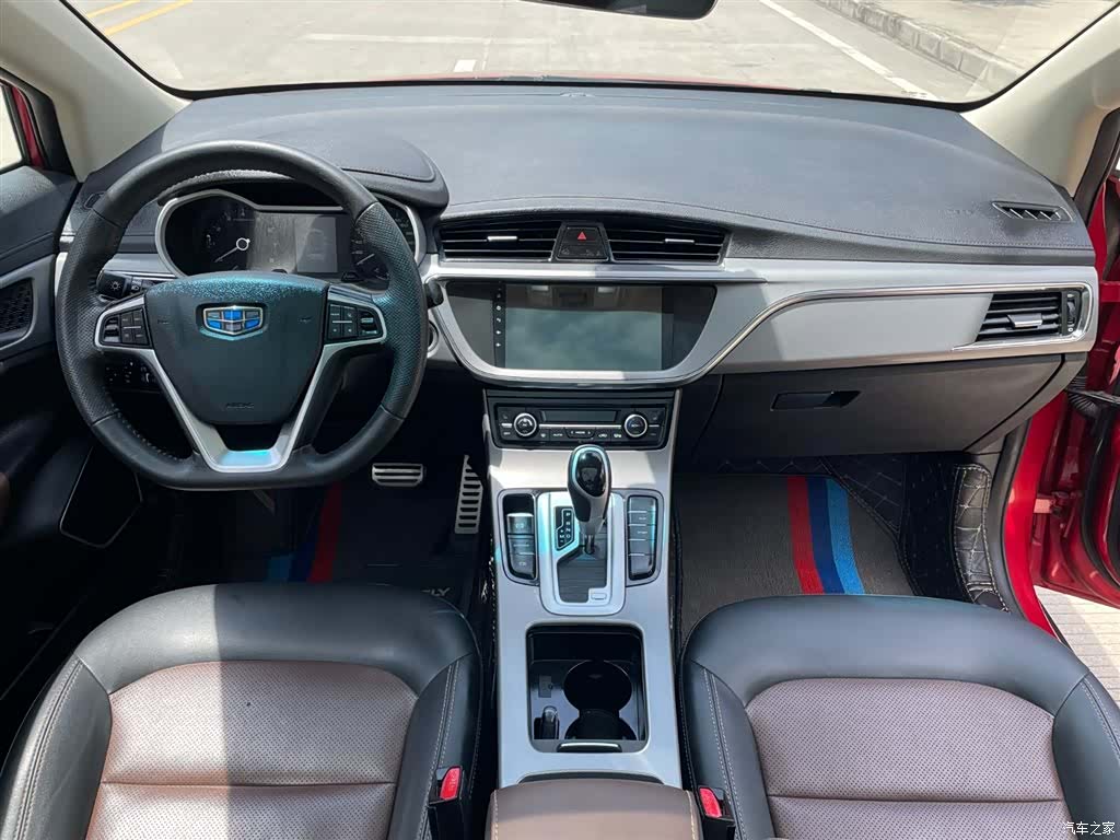 Geely Emgrand, 2019 7