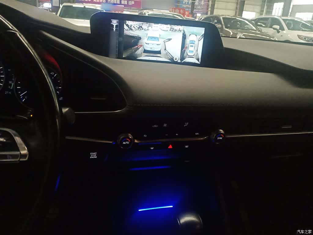 Mazda Mazda3, 2024 10